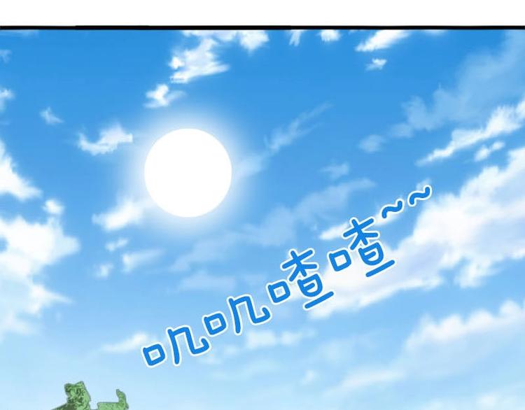 第8话82