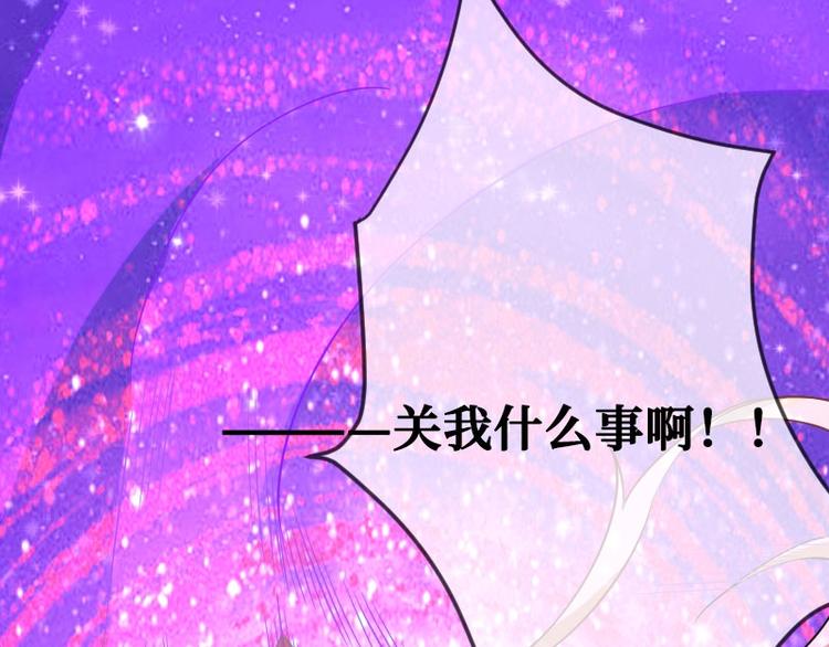 第1话63