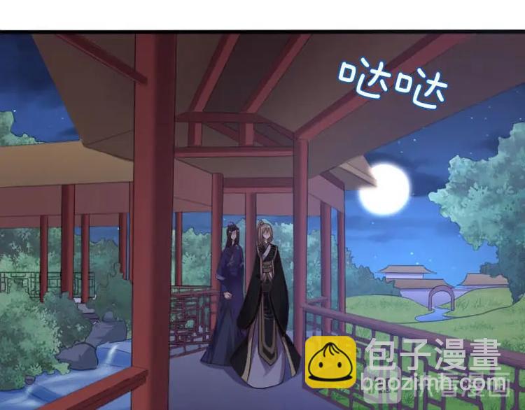 第13话72