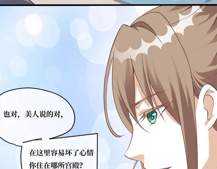第5话62