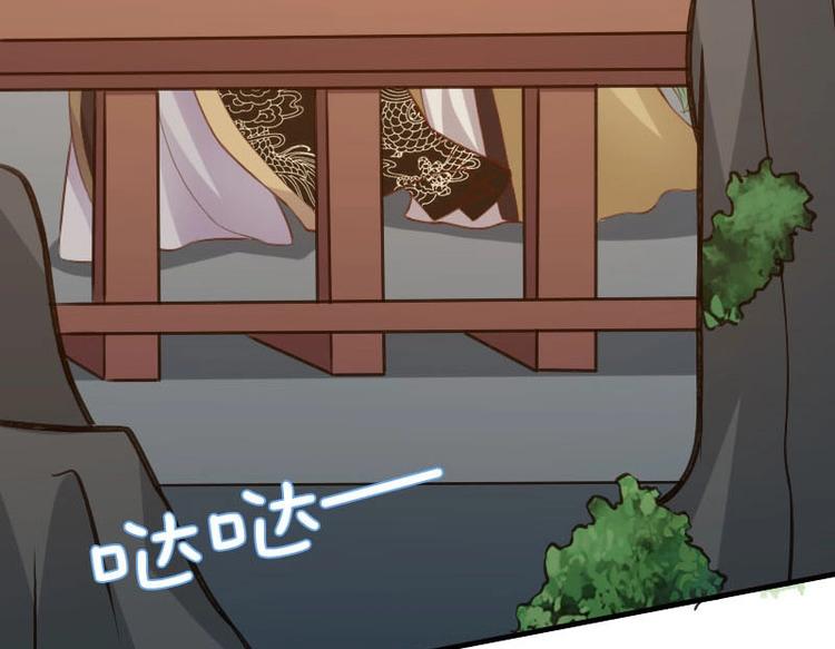 第18话29