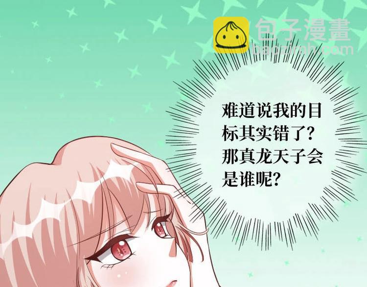 第17话22