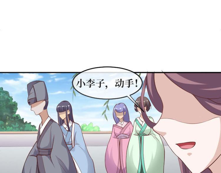 第10话24