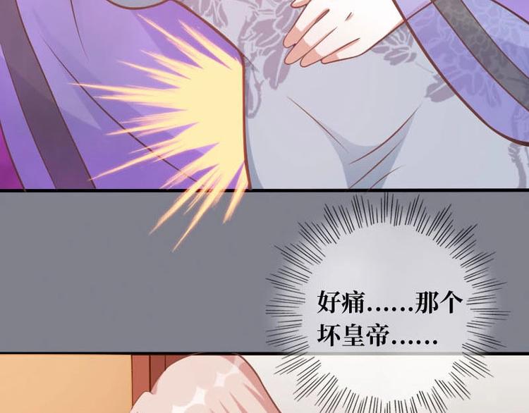 第15话57