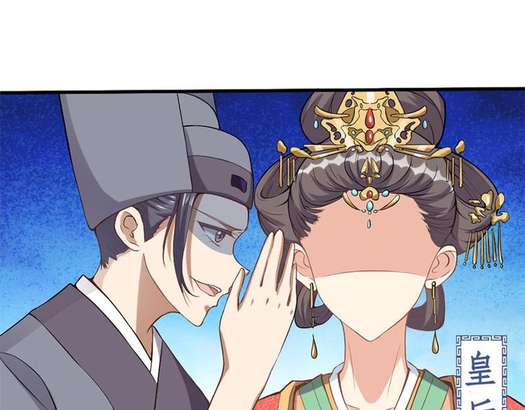 第4话7