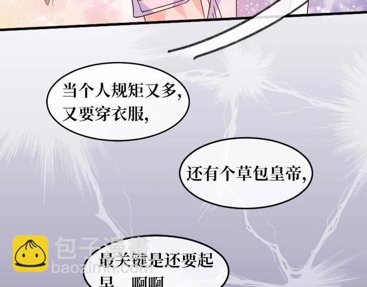 第12话10
