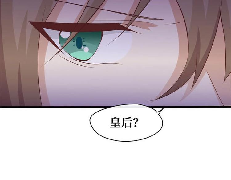 第8话66