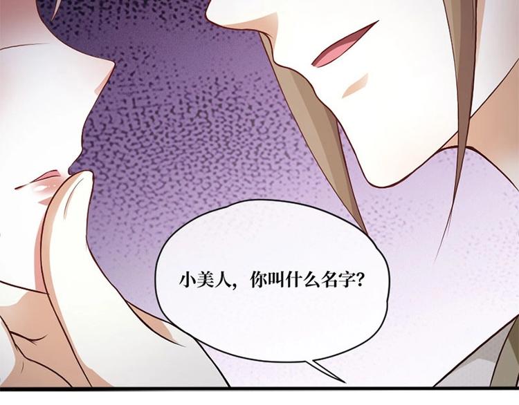 第5话39