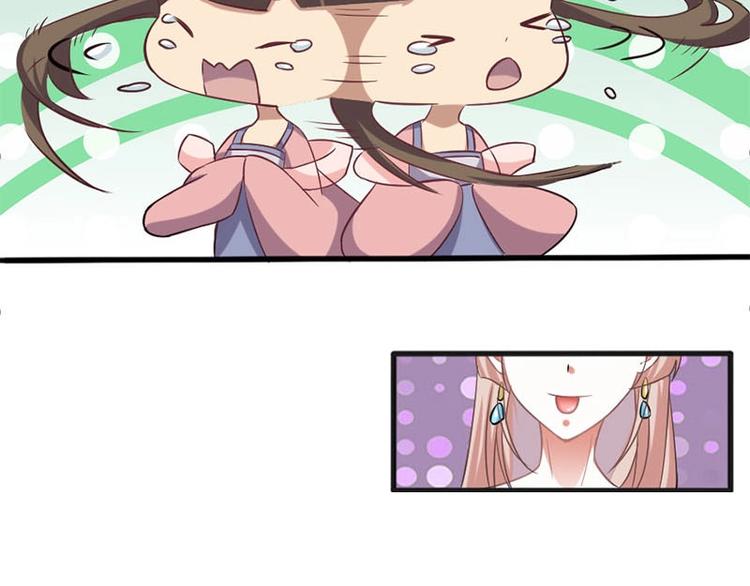 第3话26