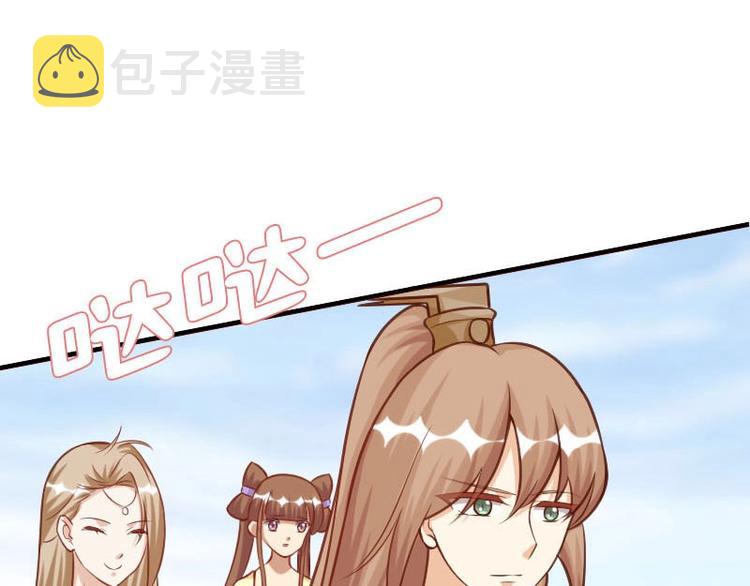 第18话37