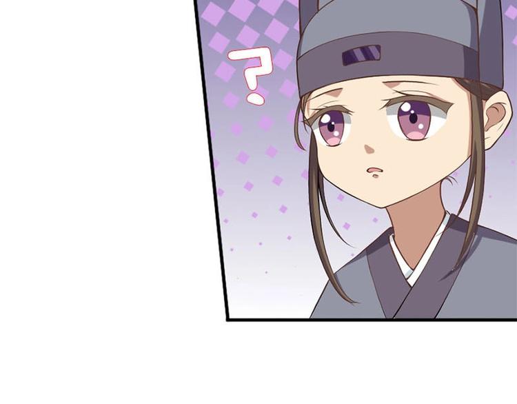 第3话43