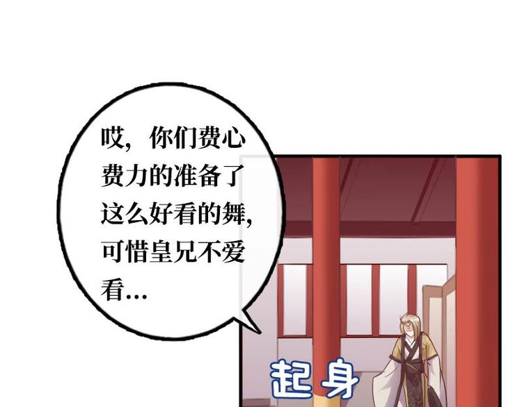 第18话18