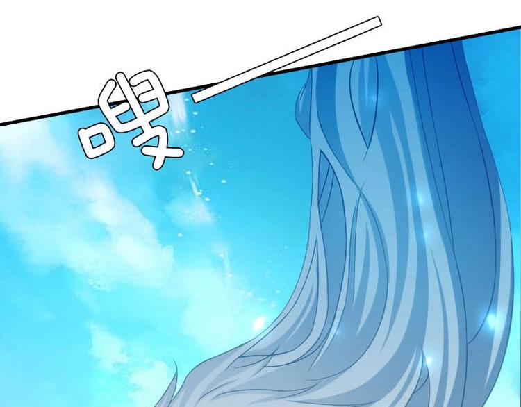 第16话40