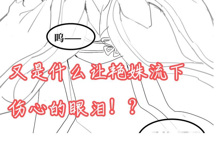 第18话124
