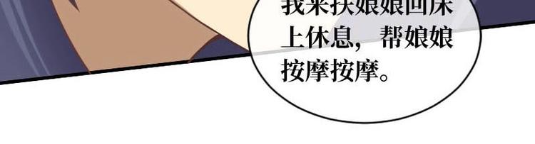 第15话64