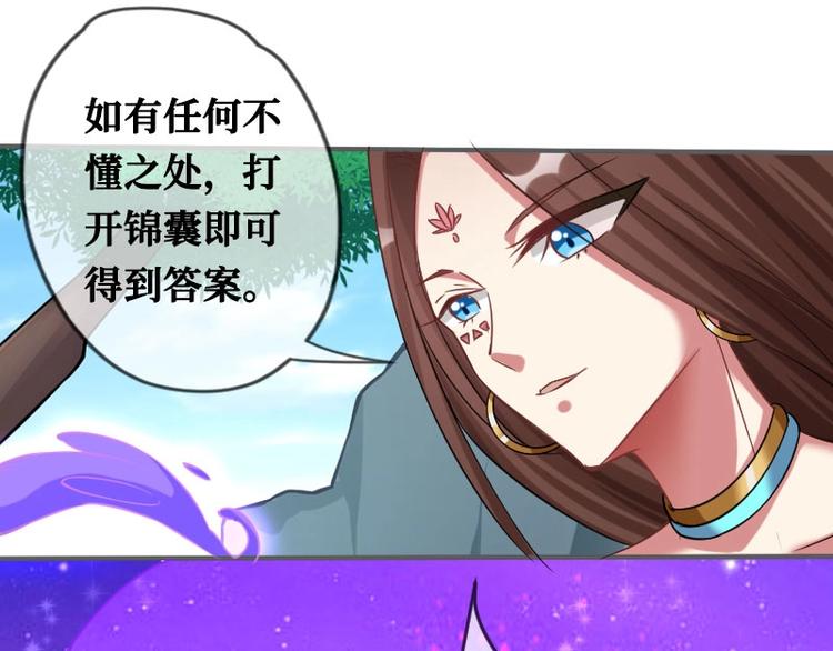 第1话62