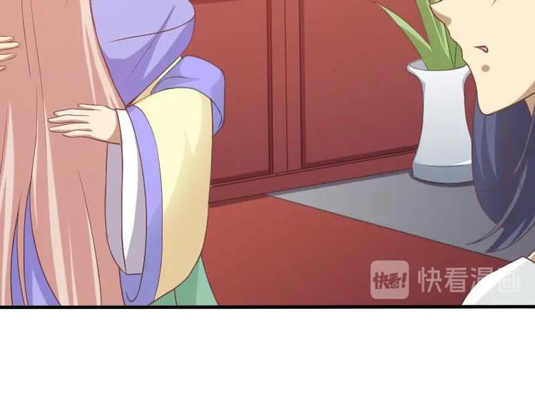 第16话10