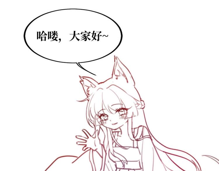 重要通知0
