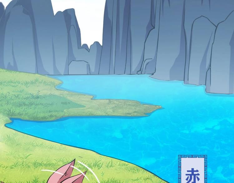 第1话19