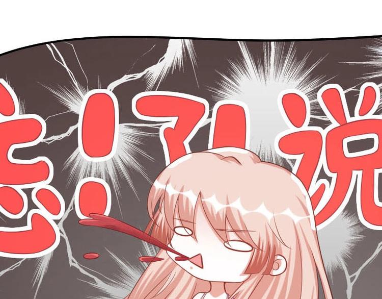第16话66