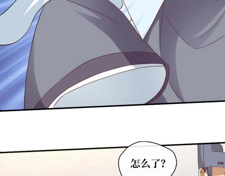 第11话40