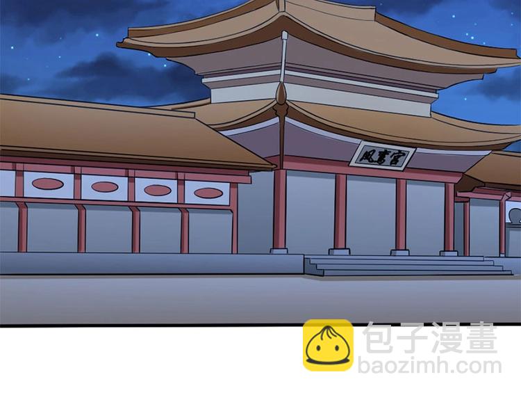 第4话6