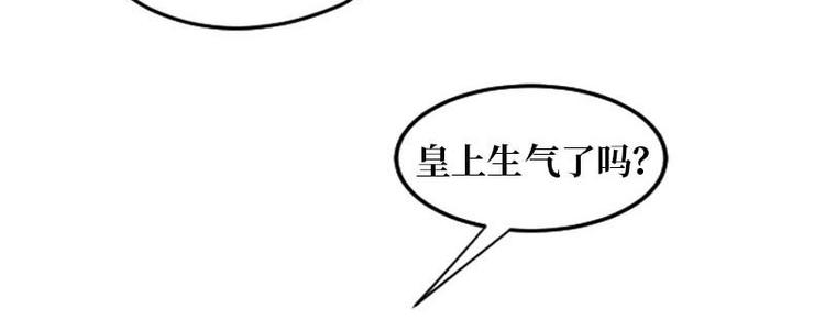 第9话11