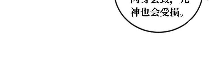 第16话62