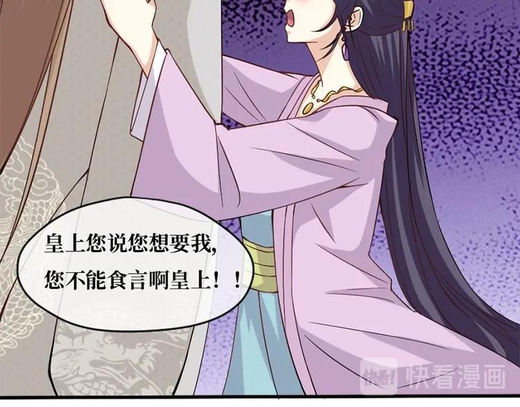 第5话1