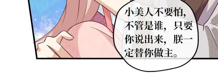 第10话68