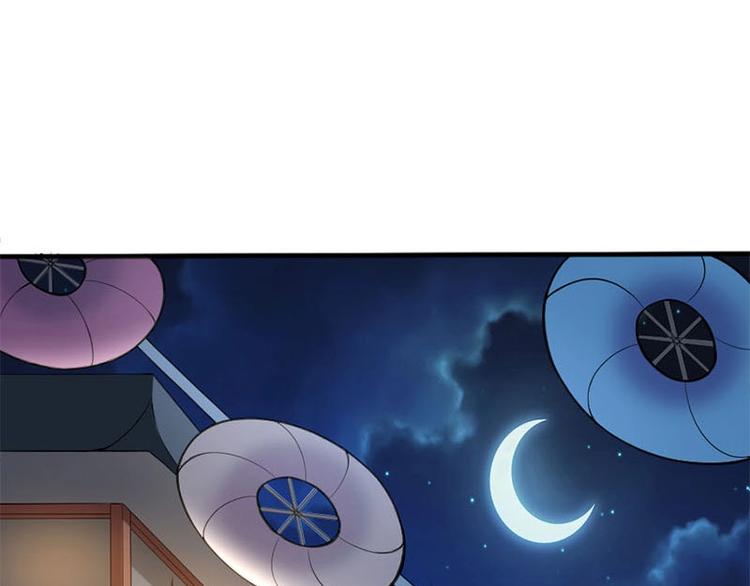 第2话47