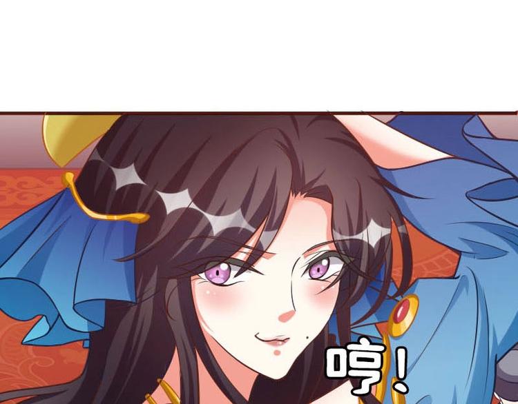 第17话63