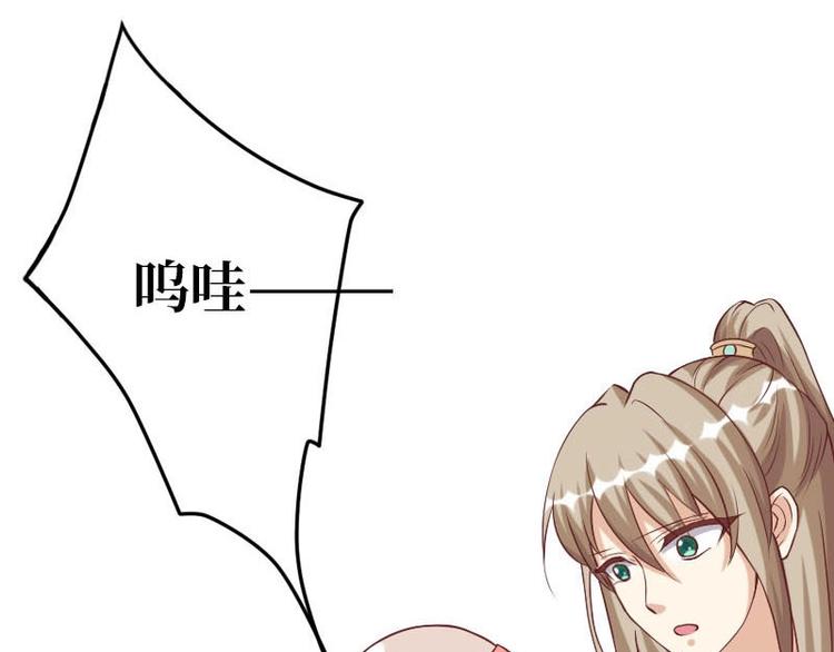 第11话0