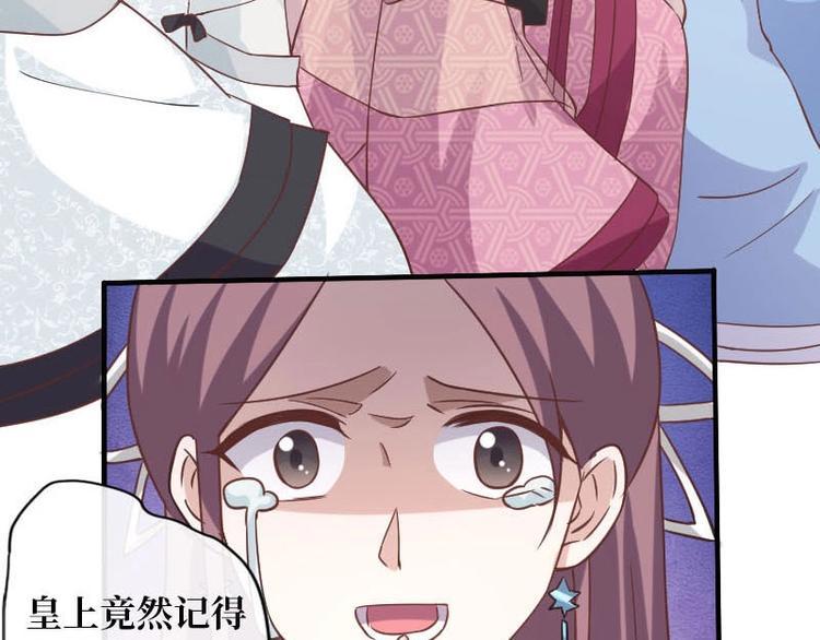 第11话25