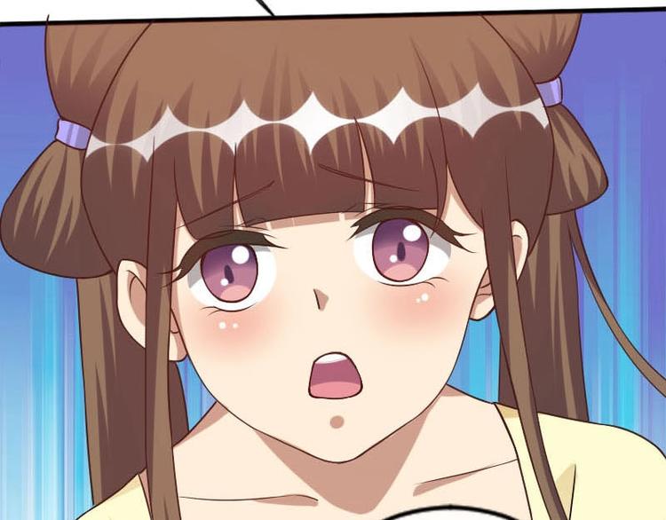 第17话77