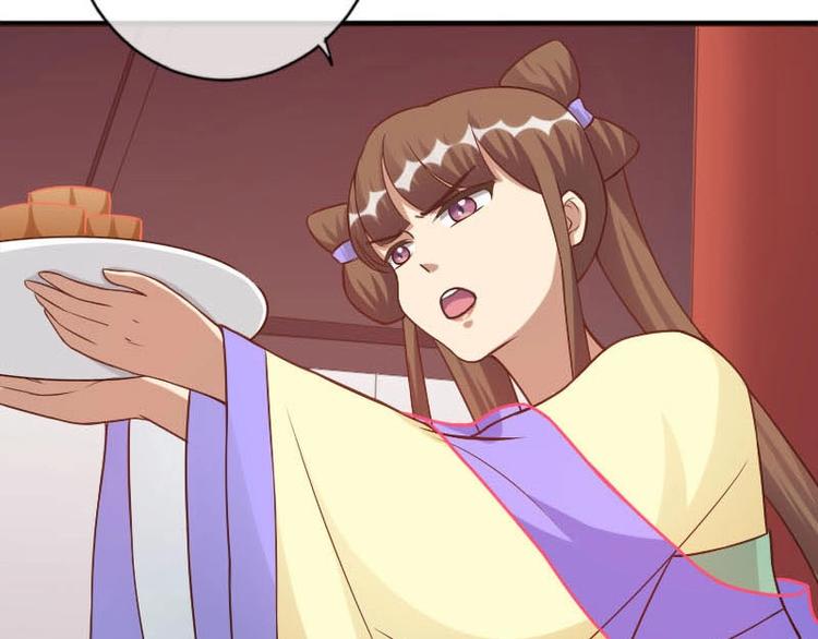 第17话67