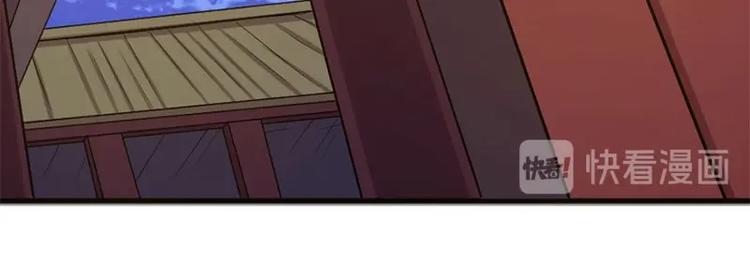 第6话50