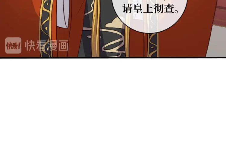 第18话71