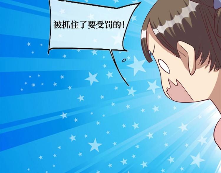 第3话22