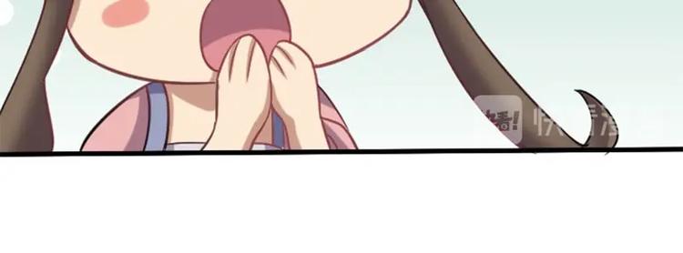 第2话17