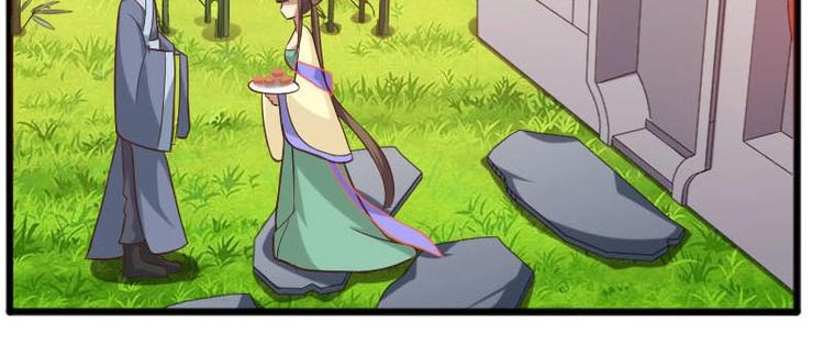 第17话26
