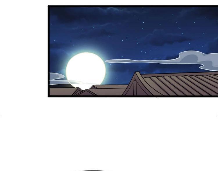 第13话43