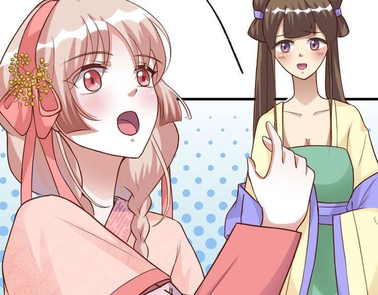 第11话60