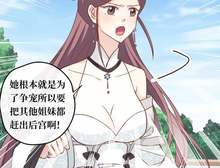 第11话15