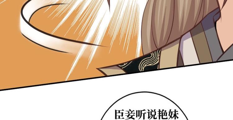 第18话60
