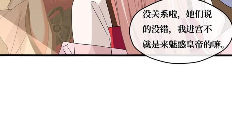 第3话15