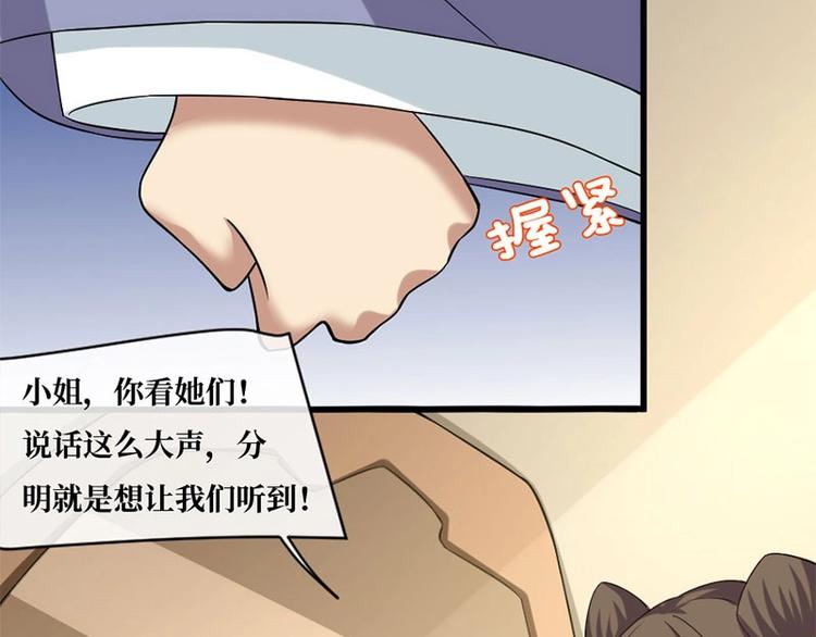 第3话13