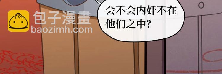 第13话25