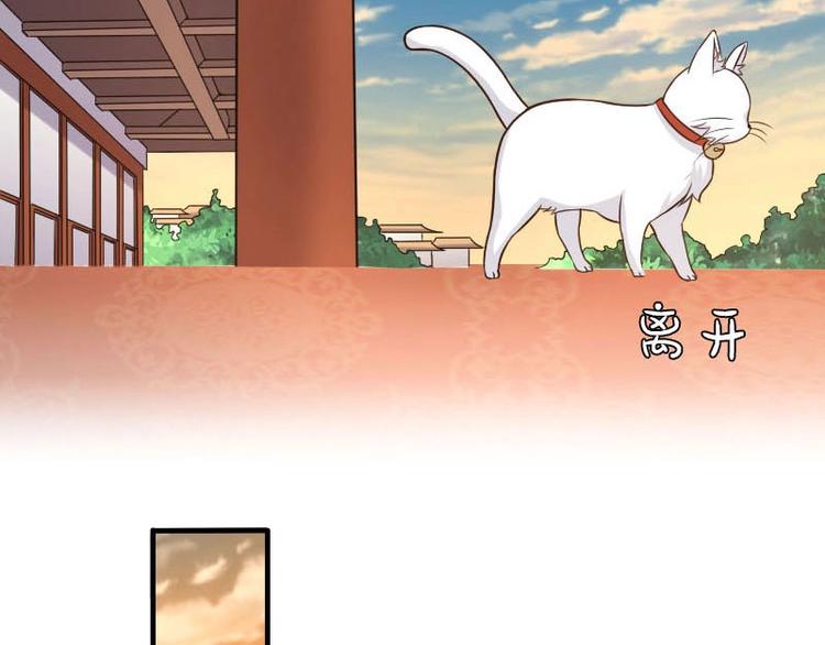 第11话57