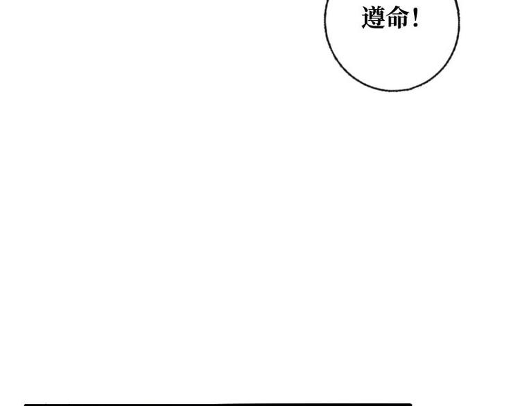 第18话88